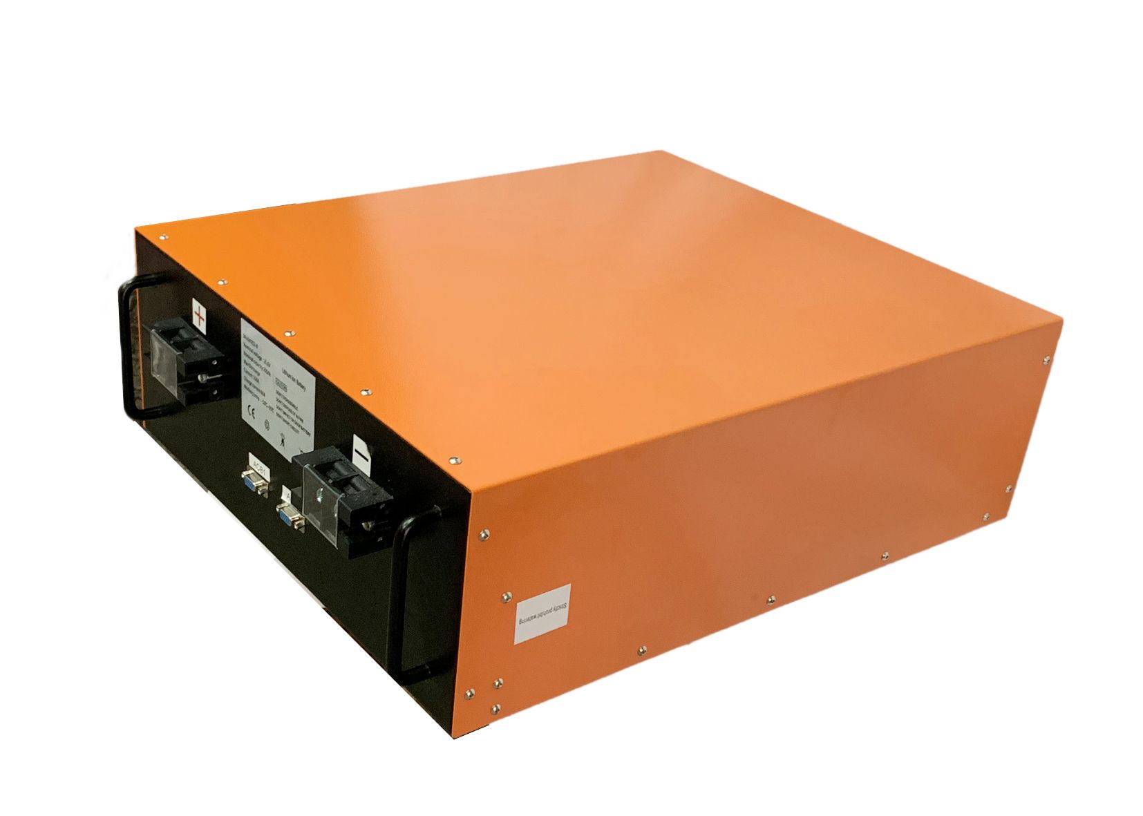 REVOV 2nd LiFe 200Ah 10.2kWh LiFePO4 Battery