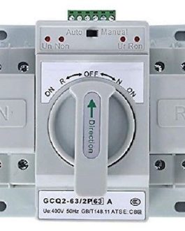 AUTOMATIC CHANGEOVER SWITCH